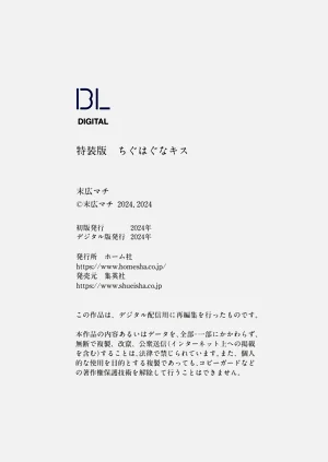 第294页图