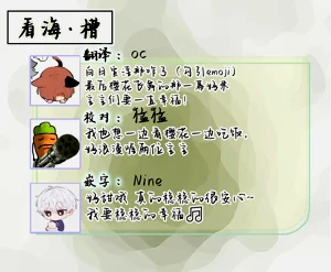第296页图