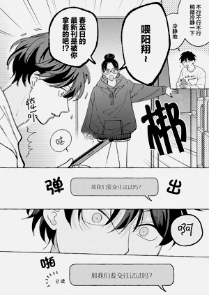 第30页图