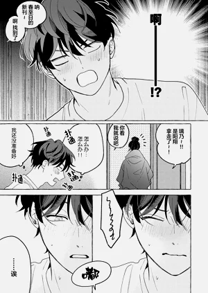 第31页图