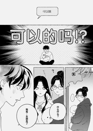 第32页图