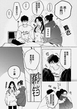 第33页图