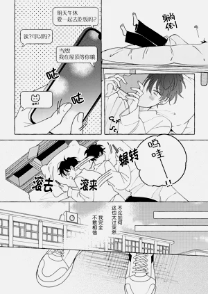 第34页图