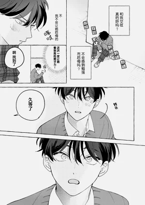 第35页图