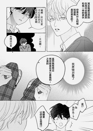 第40页图