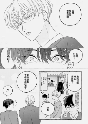 第41页图