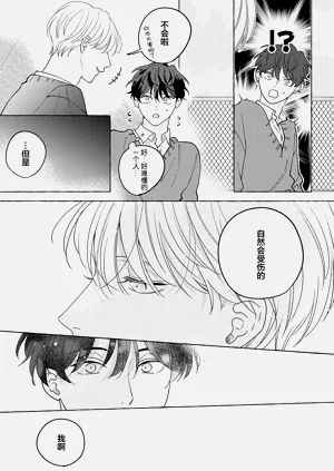 第43页图