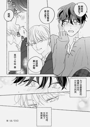 第46页图