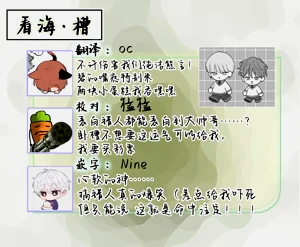 第47页图