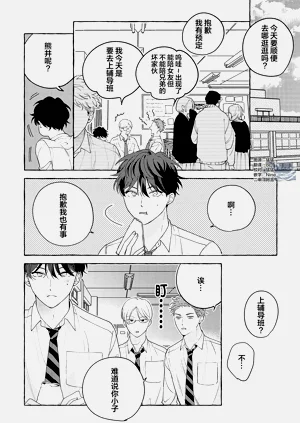 第49页图
