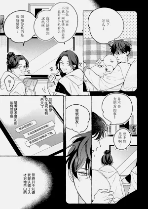 第52页图