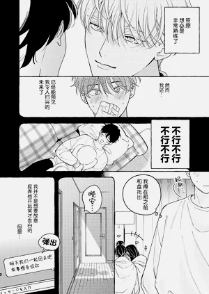 第54页图