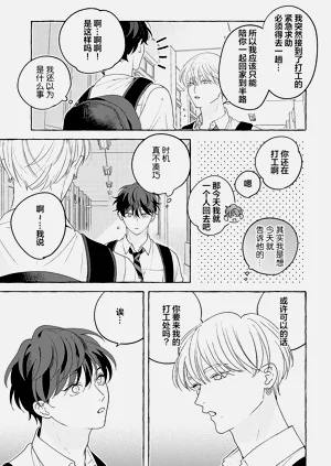 第56页图