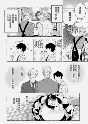 第59页图