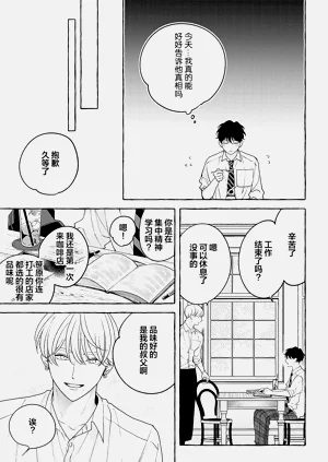 第60页图