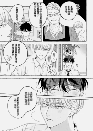 第62页图