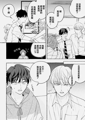 第71页图