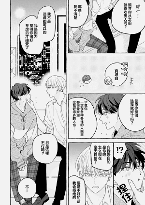 第75页图