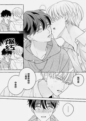 第76页图