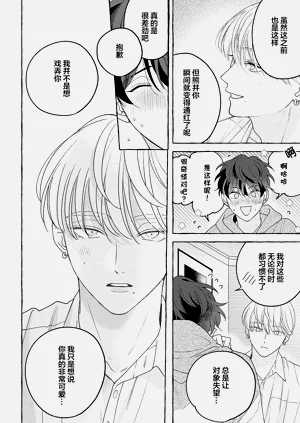 第77页图