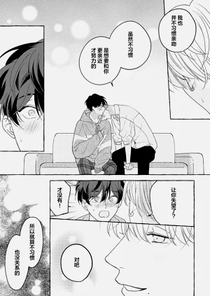 第82页图