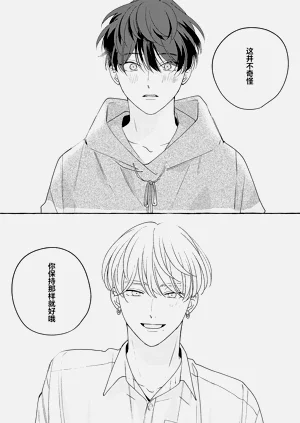 第83页图