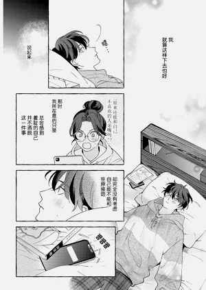 第85页图