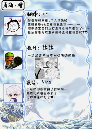 第88页图