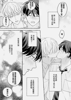 第91页图