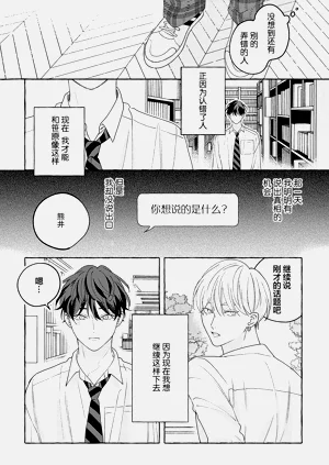 第94页图