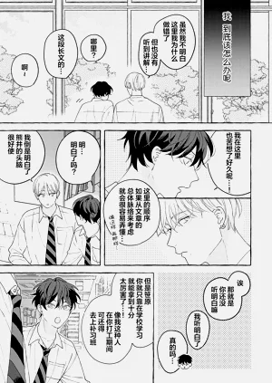 第95页图
