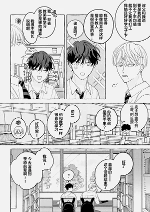 第96页图