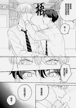 第98页图