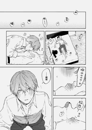 第15頁圖