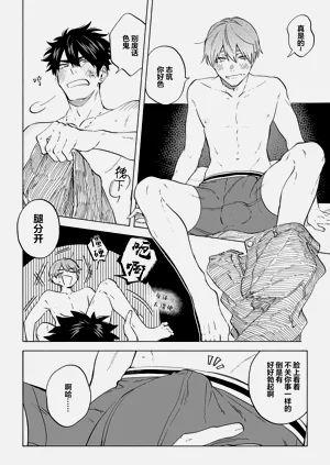 第24頁圖