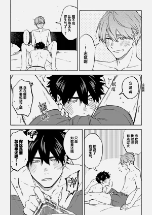 第26頁圖