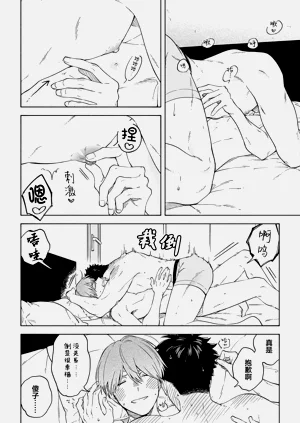 第38頁圖