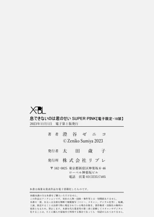 第65頁圖