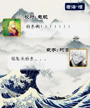 第66頁圖