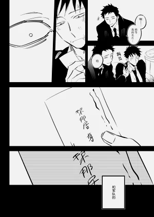 第11頁圖
