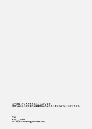 第38頁圖