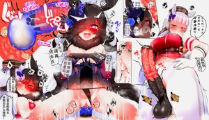 第2頁圖