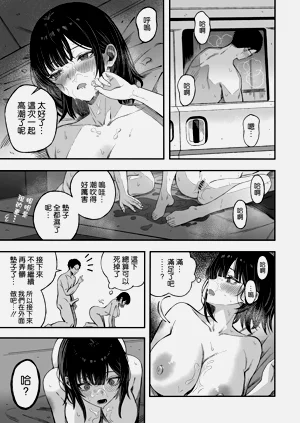 第32頁圖