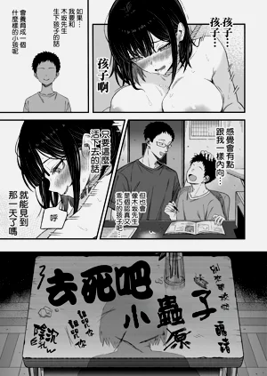 第46頁圖