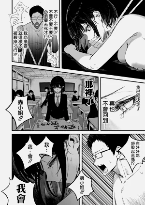 第47頁圖