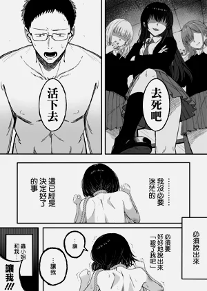 第49頁圖
