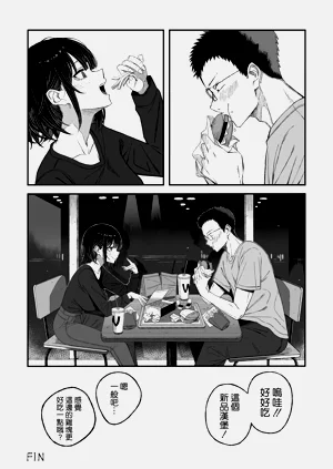 第59頁圖