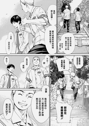 第32頁圖