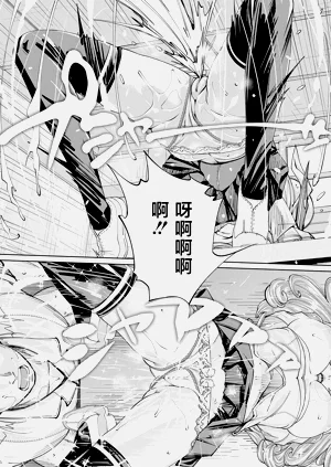 第66頁圖