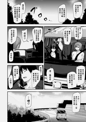 第123頁圖